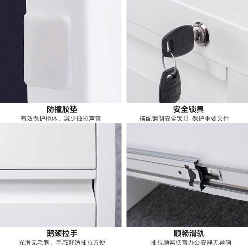 拆卡箱A4FC挂捞柜公室装柜资料文件柜办带锁档案柜四ETQ斗铁皮矮,淘宝优惠券,粉丝福利购,淘宝优惠卷