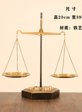 欧式复古手工铁艺天平桌面摆件
