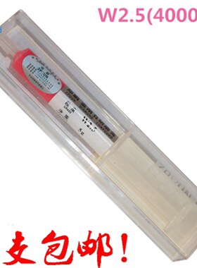 郑鹏研磨膏 金刚石研磨膏钻石膏模具玉石翡翠玛瑙玻璃镜面抛光膏