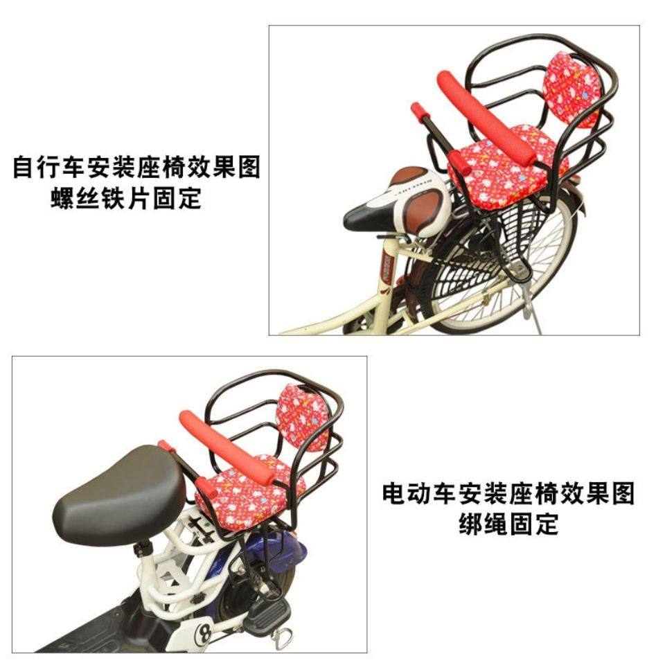 德国进口自行车后座椅电瓶车宝宝安全座椅儿童后置小孩座椅单车后,淘宝优惠券,粉丝福利购,淘宝优惠卷