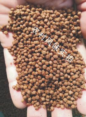 鱼饲料 养殖专用颗粒淡水草鱼青鱼鲫鱼鲤鱼鲶鱼小颗粒饲料通用型
