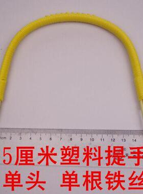 老式手拎铁丝复古编织把手杂件配件粗陶提梁壶冷水壶茶壶提梁陶瓷