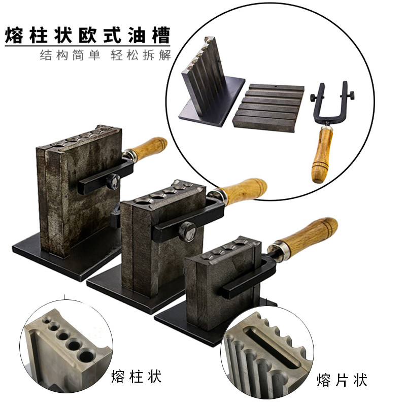 方形大油槽 金条银条倒做条模具首饰铸模成型槽欧式片状条状圆柱,淘宝优惠券,粉丝福利购,淘宝优惠卷