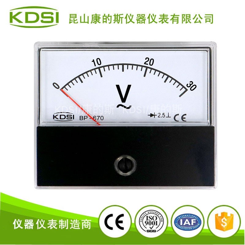 供应 KDSI指针式交流电压表BP-670 AC30V整流式电表 圆形开孔电压 - 图0