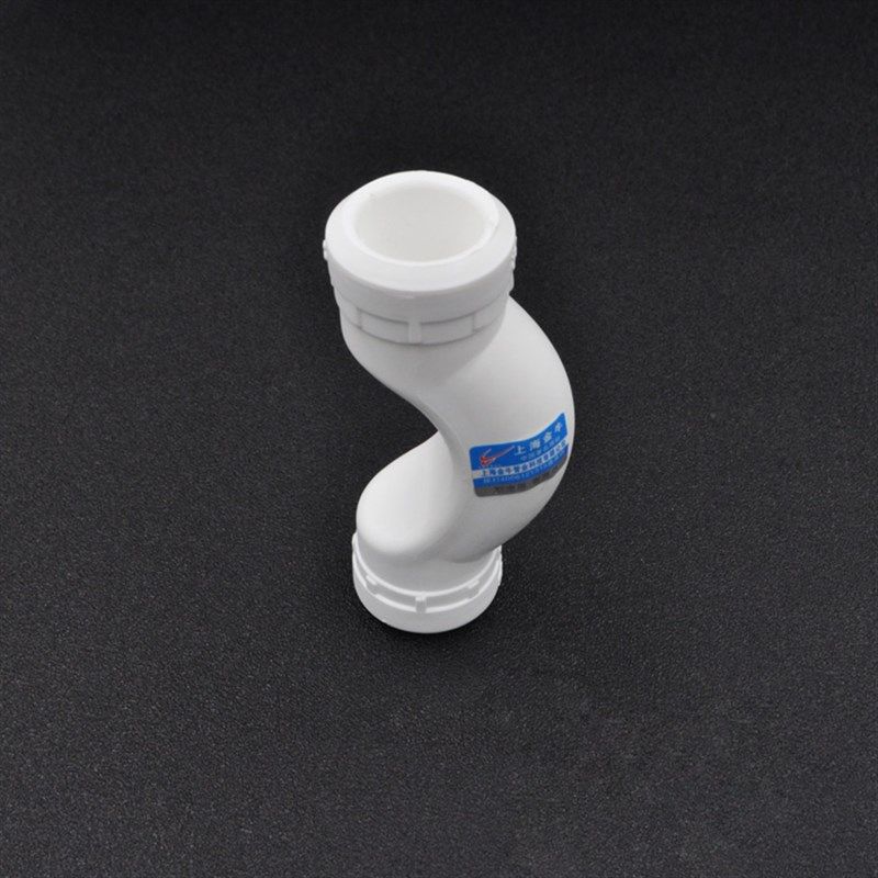 PPR过桥弯PPR水管接头20 4分 6分 1寸ppr水管管材管件配件接头,淘宝优惠券,粉丝福利购,淘宝优惠卷