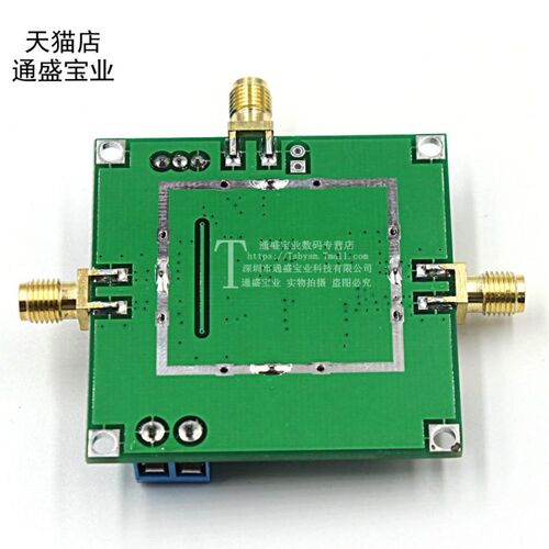 AD8367模块 AGC VCA 500MHz 45dB线性 可变增益放大器 0-1V控制 - 图3