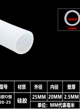 大口径硅胶管耐高温软连接软管大胶管圆形机械接头无味硅橡胶套管