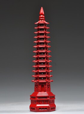 红色木雕13层文昌塔摆件实木质十三层文昌塔红木家居X办公室工艺