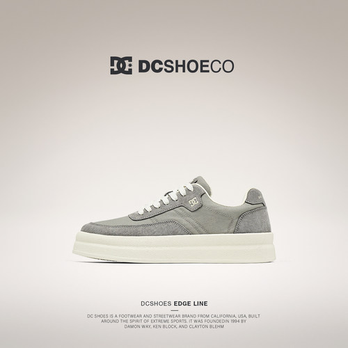 DCSHOES Burnside 复古板鞋男款春夏男鞋厚底休闲鞋轻薄透气鞋子 - 图0