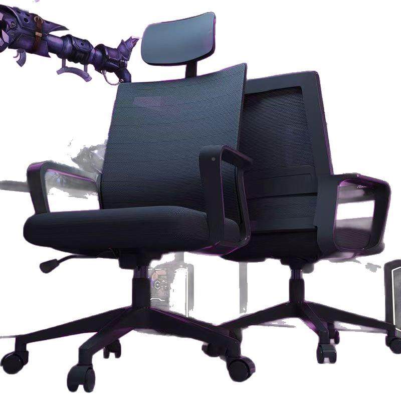 办公椅舒适久坐电脑椅用人体室工学家员工1会议升公降座椅办滑轮,淘宝优惠券,粉丝福利购,淘宝优惠卷