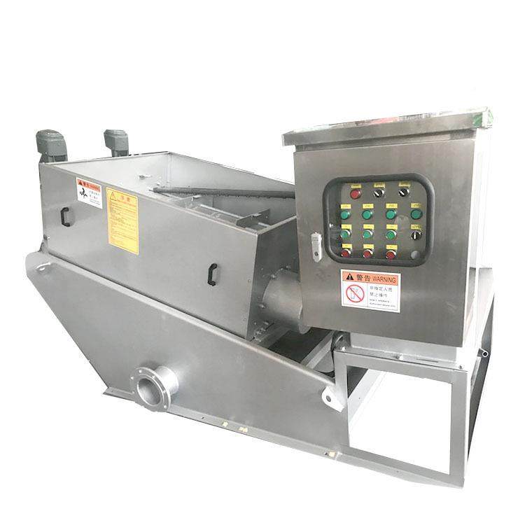 不锈钢WNK叠螺用机污泥脱水机养殖场污水处理设备商泥水分离机,淘宝优惠券,粉丝福利购,淘宝优惠卷