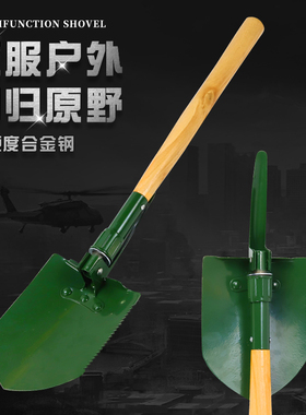 拔草器除草神器锄草专用工具不锈钢挖野菜连根多功能铲拔草除草钩