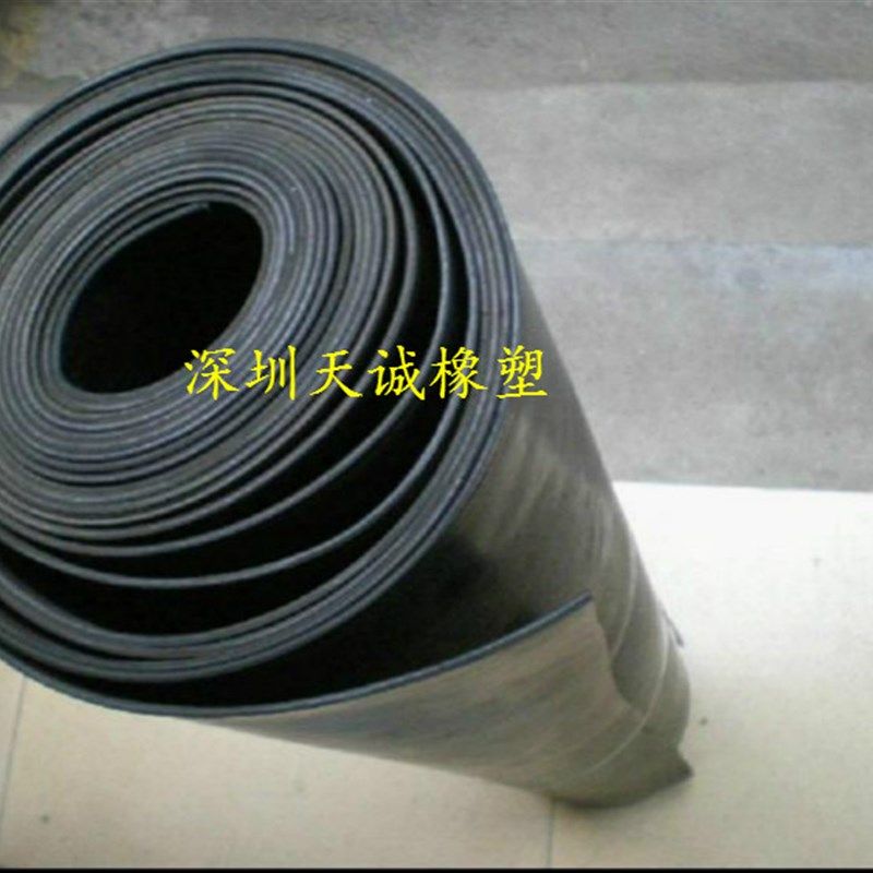 橡胶垫/黑色橡胶垫优质耐酸碱耐油耐磨橡胶板 橡胶地板丁晴橡胶,淘宝优惠券,粉丝福利购,淘宝优惠卷