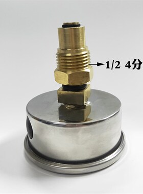 Y60轴向耐震温度压力一体表双显地暖用压力表气压表分水器水压表