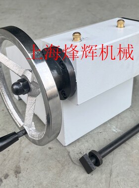 M1432 1332外圆磨床手摇尾架总成 尾架配件 弹簧前盖后盖杠杆总成