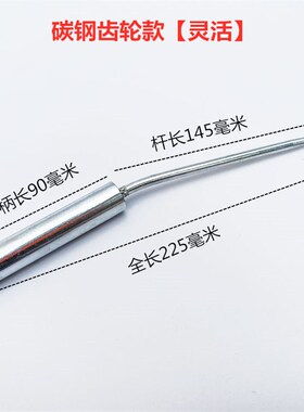 手动钢筋钩实心扎钩绑扎钩钢筋工捆扎铁丝工具半自动直拉式不锈钢