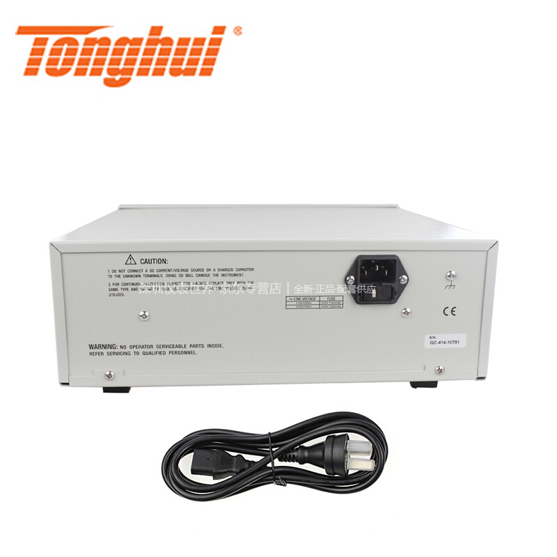 同惠TH2811D数字电桥LCR测试仪 TH2831 TH2832 TH2810B电感TH2830 - 图1