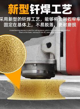 石材磨边轮金刚石磨头花岗岩大理石修边神器角磨机磨轮瓷砖磨边片