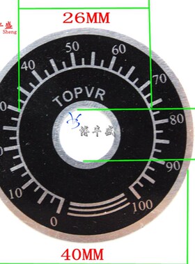 0-100数字刻度盘刻度片铝标牌A03旋钮帽WTH118 RV24 WX050电位器