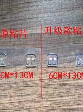浴室拖鞋架卫生间壁挂墙上置物架厕所门后鞋挂免打孔拖鞋挂架鞋架