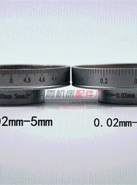 炮塔铣床配件 D4摇手刻度盘 X轴Y轴Z轴刻度盘 铣床C87刻度环2.5mm