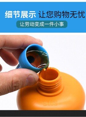 SKS金牌攻牙油 不锈钢切削油  铜铝加工防锈油防锈剂500ML 攻丝油