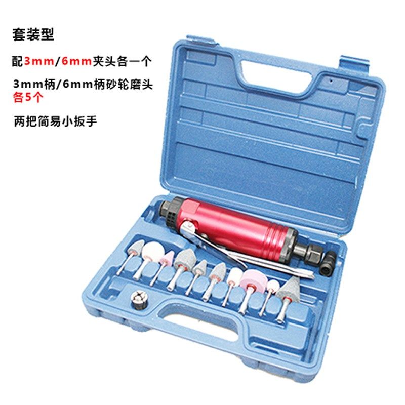 Subao/速豹8202精品型气动刻磨机套装风磨气动打磨机直磨机气磨机,淘宝优惠券,粉丝福利购,淘宝优惠卷