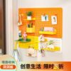 No punching metal hole board wall partition storage rack wall hanging board entrance desk storage wall display