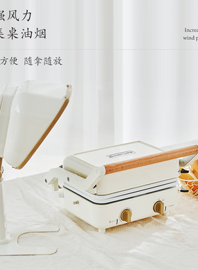 桌面油烟机家用客厅火锅烧烤肉吸油烟除味排烟无管可移动式净化器