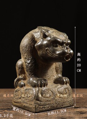 仿古石雕天d然青石手工雕刻 吐水兽 原石雕刻中式民俗装饰摆件