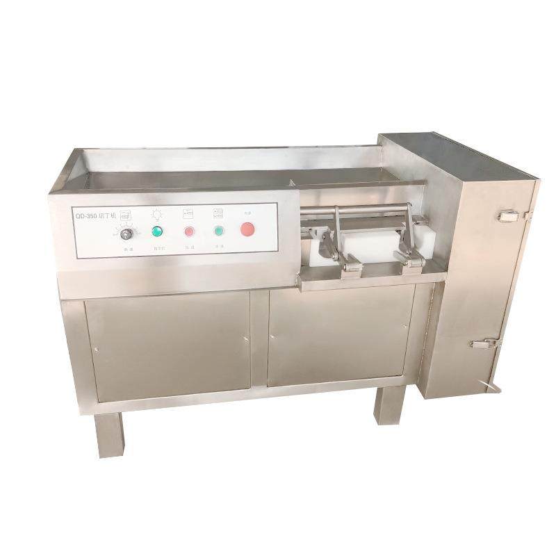 大型冻肉鲜肉切丁机猪肉牛肉鸡肉切丁机器不锈钢果蔬切粒切条设备,淘宝优惠券,粉丝福利购,淘宝优惠卷