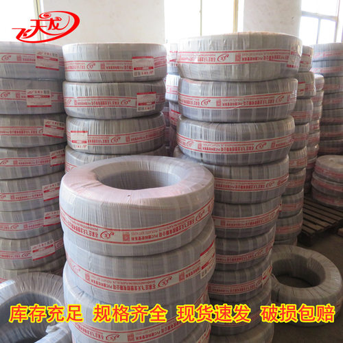 内径20六分加厚PVC钢丝软管防寒防老化PVC钢丝增强软管爆款水管 - 图2