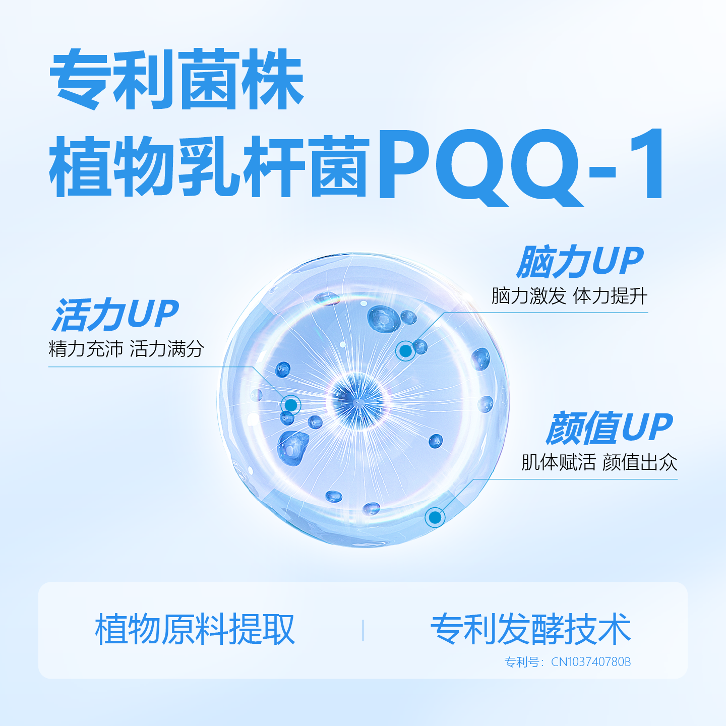 【成龄猫专用】乐益添猫益生菌调理肠胃宠物保健品20g*1桶正品,淘宝优惠券,粉丝福利购,淘宝优惠卷