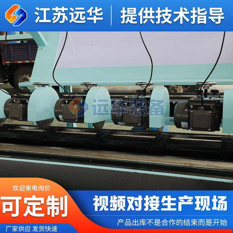 服装布料分切条机可定全自动切条机皮革切捆条机无纺布切条机,淘宝优惠券,粉丝福利购,淘宝优惠卷