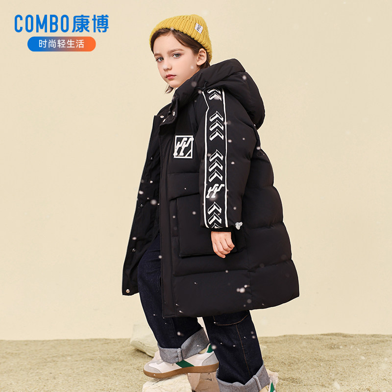 ����0�㿪��  ���� ��ͯ�г������޷� �Ӻ�ů �д�ͯ ������װ��