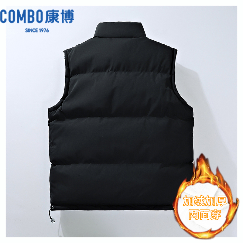 康博男时尚百搭双面穿马甲冬季新款休闲简约运动潮流保暖舒适上衣 - 图0