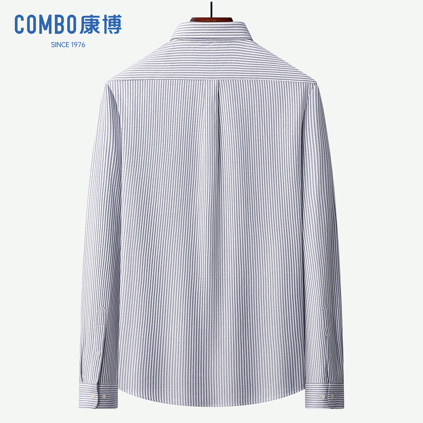combo康博 长袖衬衫男士2025春秋季新款通勤休闲条纹时尚衬衣免烫 - 图1
