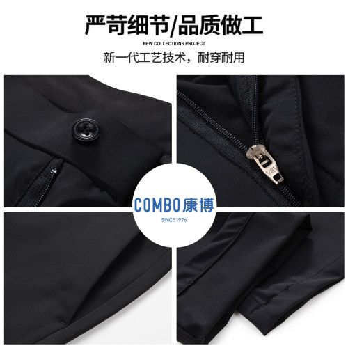 康博新款夏季凉感牛奶丝男裤薄款锦纶弹力长裤子商务休闲冰丝西裤 - 图3