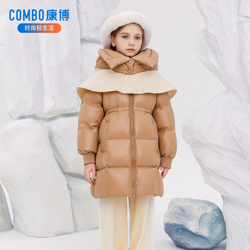  Ԥ80㿪  Ůͯг޷ Ӻůñ дͯ 179.83Ԫ