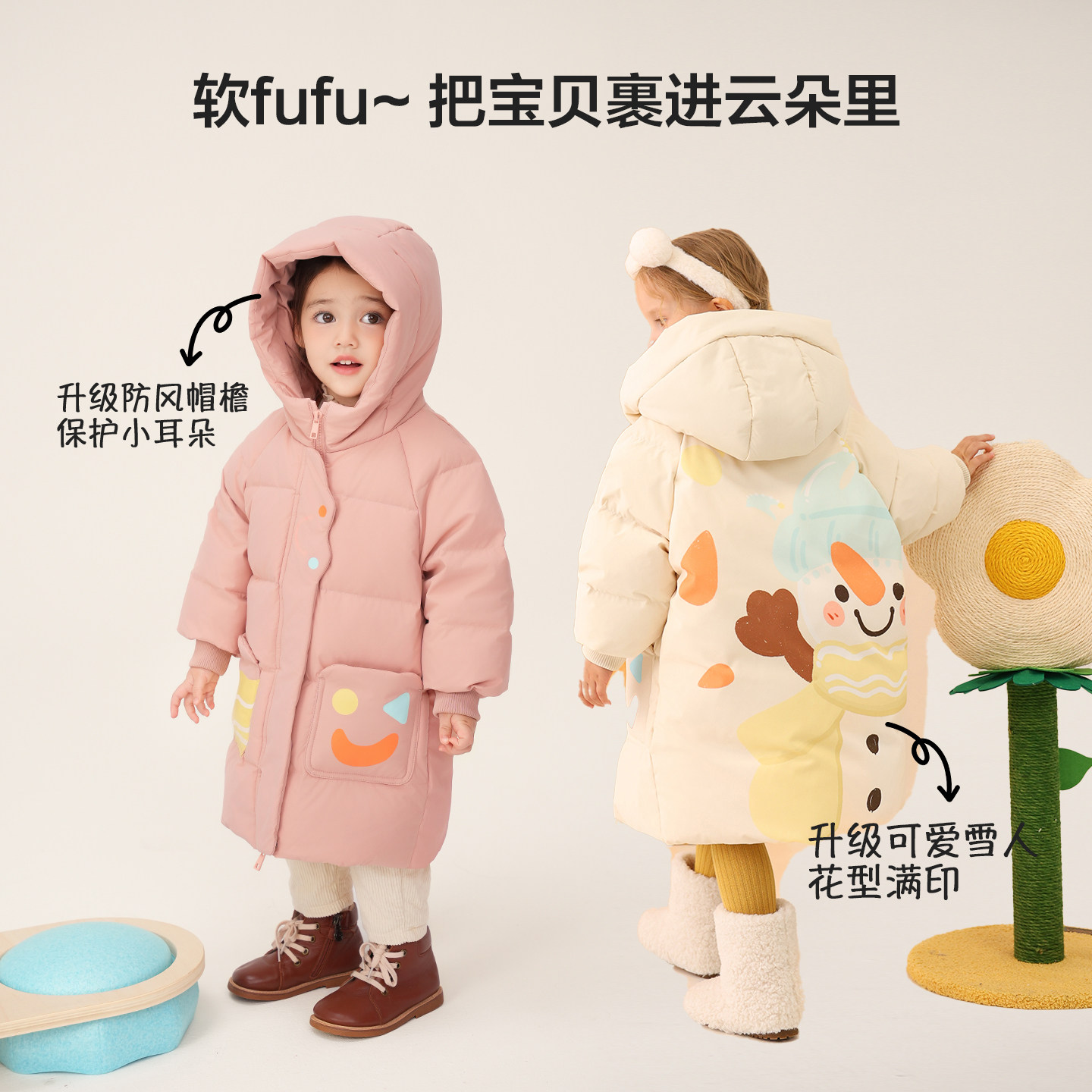 康博女童男童长款羽绒服中长款儿童新款宝宝加厚冬季外套冬装A