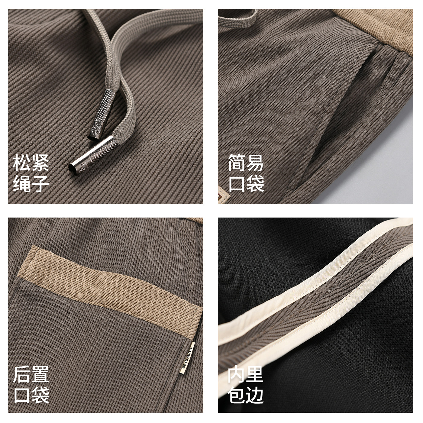 combo康博 男士休闲裤2025秋冬季新款加厚加绒灯芯绒直筒抽绳长裤