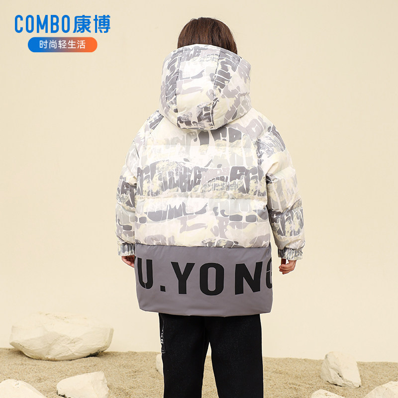 8����0�㿪��  ���� ͯװ���޷� ��ͯ�г�����ñ���� �д�ͯ�Ӻ�ů���綬��