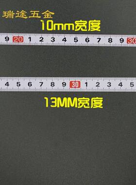 定做设备用可粘刻度粘贴尺粘性尺黏贴机械标尺自粘尺平板没有弧度