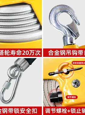 沪工弹簧平衡器拉力器工业级自锁弹力起重器平衡伸缩器3KG5KG9KG