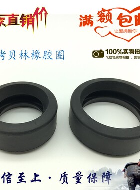 水处理哈夫节 拷贝林接头/卡箍套  304不锈钢消防卡箍沟槽短接