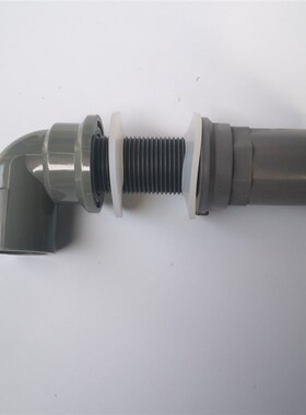 鱼缸PVC防水接头加长内外牙双弯头溢流管加长上下接头管件20mm