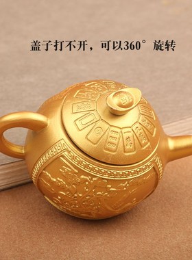 纯铜龙凤小茶壶手把件把把壶打麻将赢钱把把胡转运黄铜小摆件实心