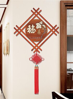 中式客厅墙面装饰入户门玄关墙饰挂饰背景墙中国结墙上装饰品挂件