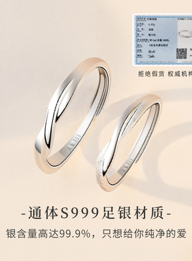 法国GVSEDUN莫比乌斯环情