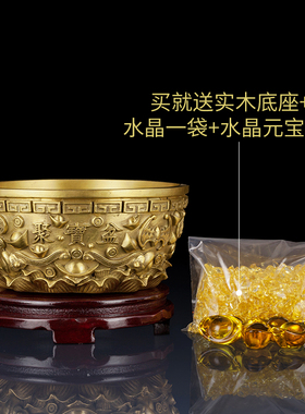实心纯铜聚宝盆摆件办公室招财铜聚宝盆客厅M装饰品聚宝盆礼品摆